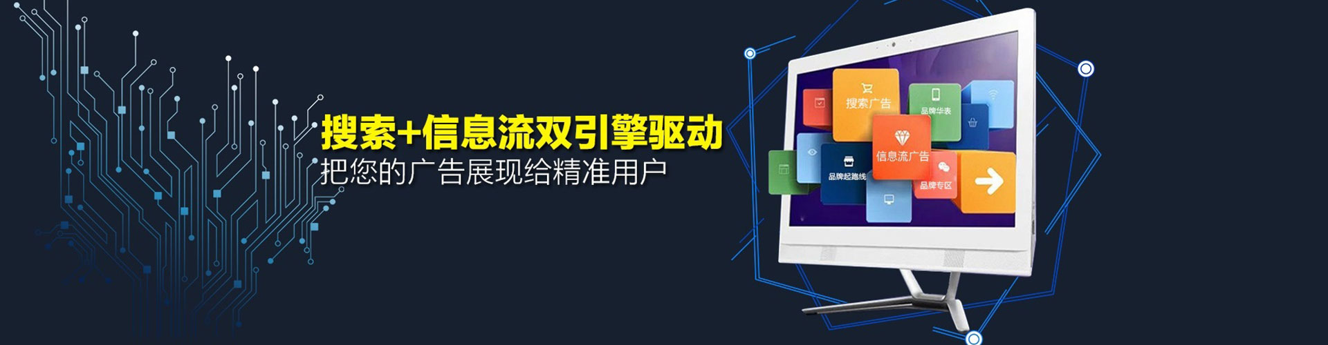万载sem专员