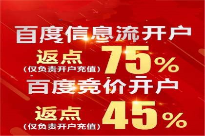 网站sem托管案例：提升关键词排名的秘诀